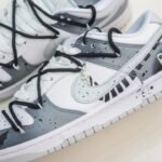 NK Dunk Low Halloween – Sneakers