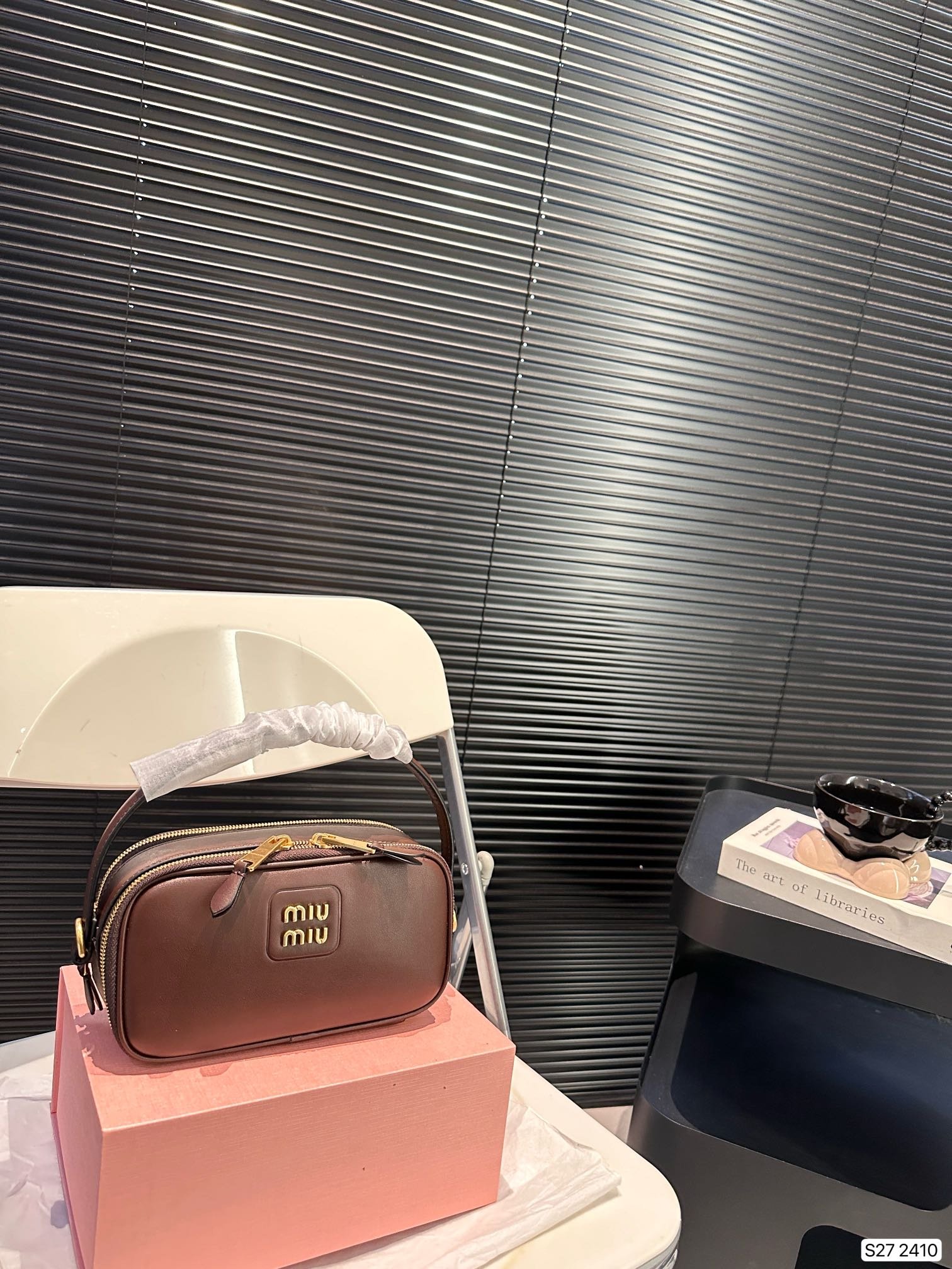 MIU Wander Matelassé Brown Leather - Bag - Image 2