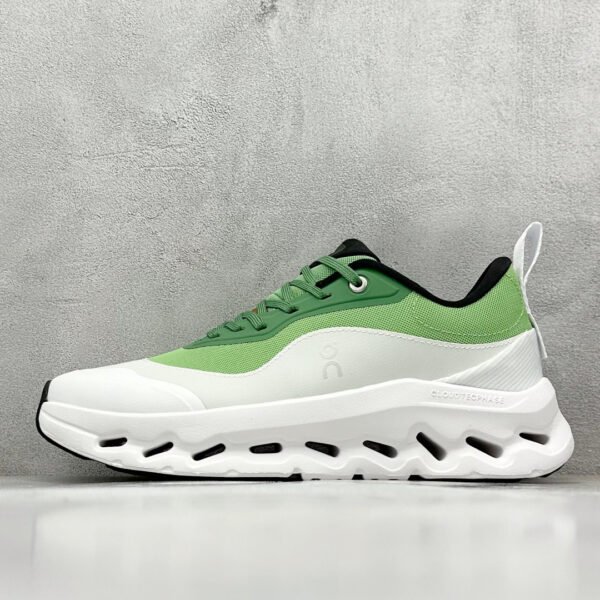 LW Cloudtilt - Sneakers