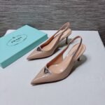 PR Slingback Pumps – Scarpe con tacco