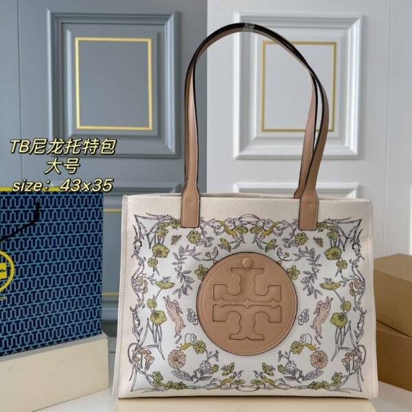 TB Nylon Tote Bag