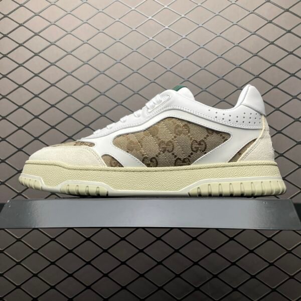 GG Basket - Sneakers