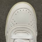 GG Screener – Sneakers