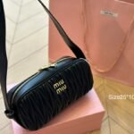 MIU Wander Matelassé Various Colors – Bag