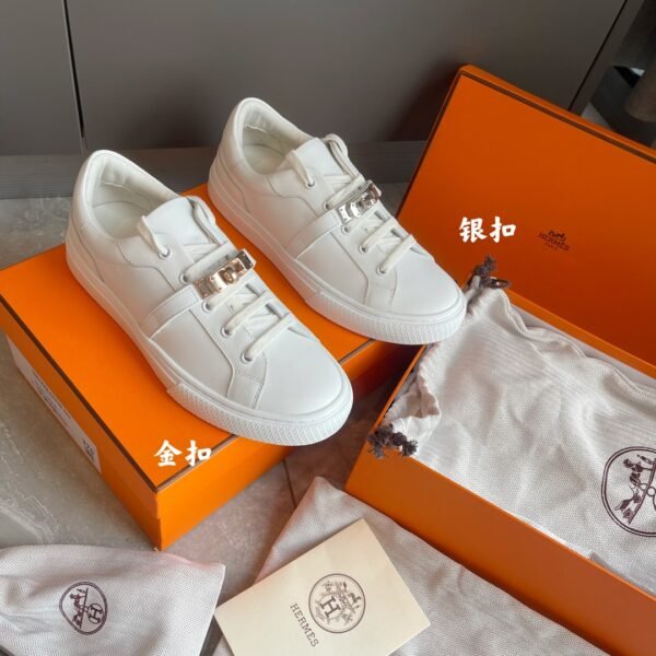 HM Avantage Sneakers - Sneakers