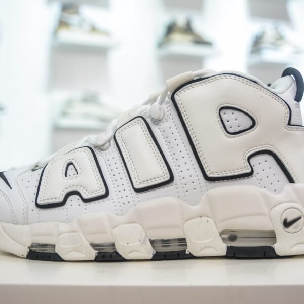NK Air More Uptempo - Sneakers