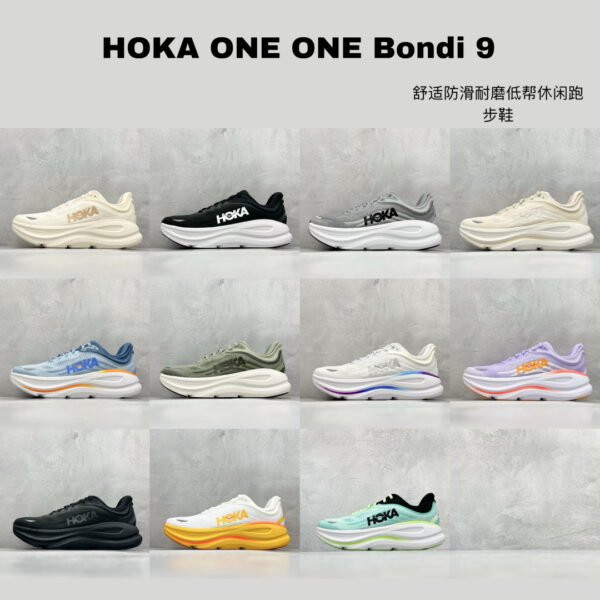 HOKA Bondi 9 Various - Sneakers