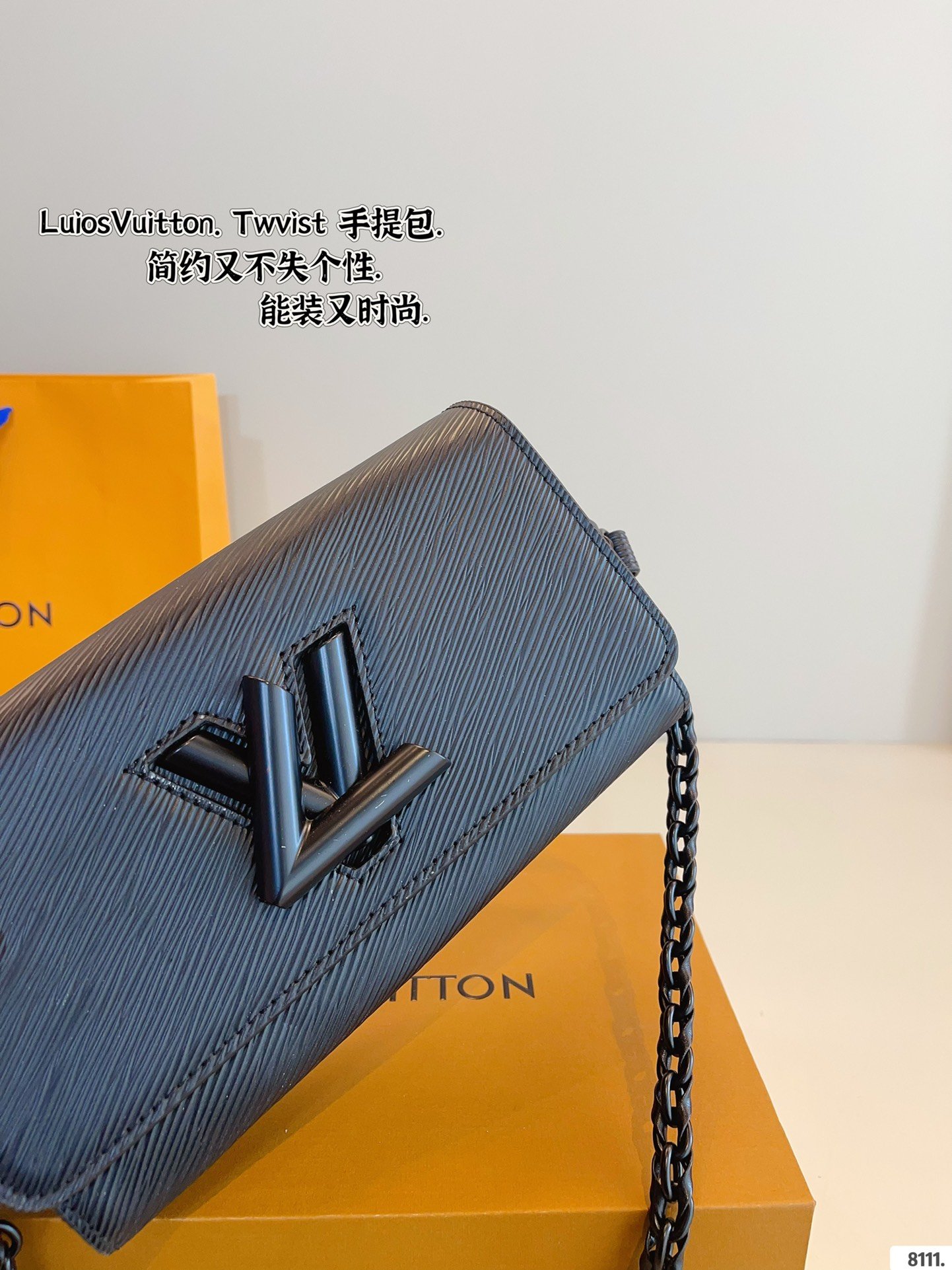 LV Twist PM Black Epi Leather - Bag - Image 3