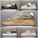 GG The Chunky B – Sneakers