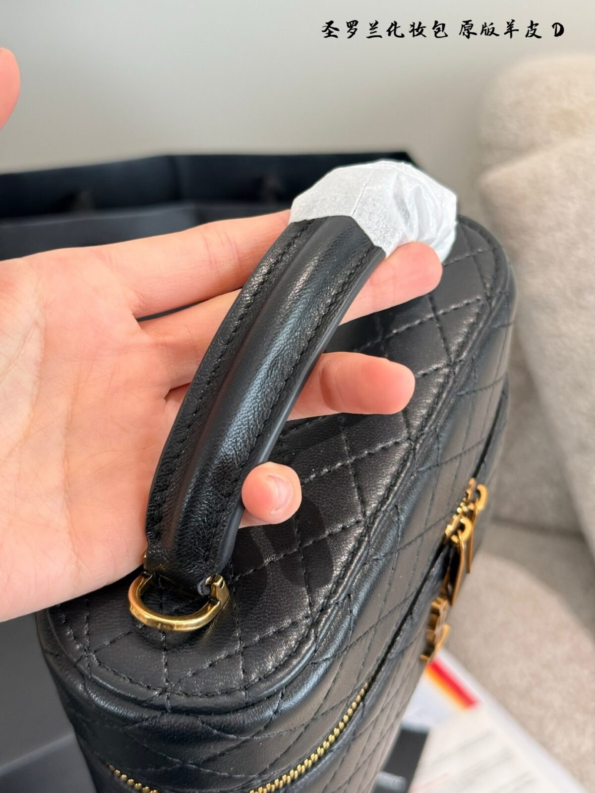 YSL Vanity Case – Bag — 8