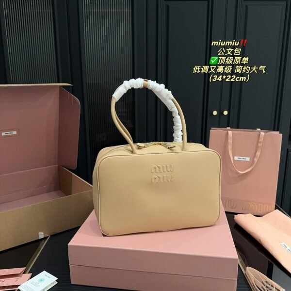MIU Wander Matelassé - Bag