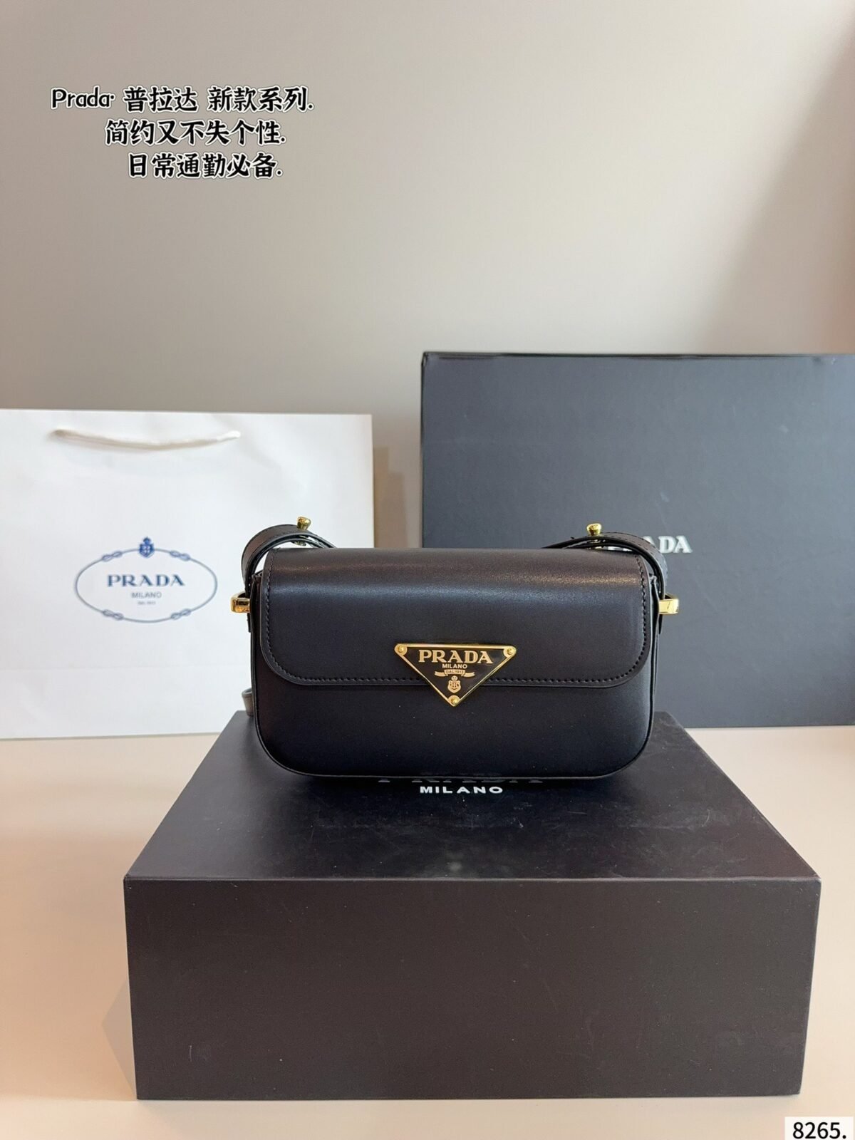 PR Cleo Black Leather – Bag — 4