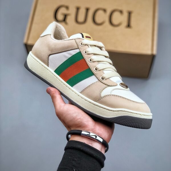 GG Screener - Sneakers