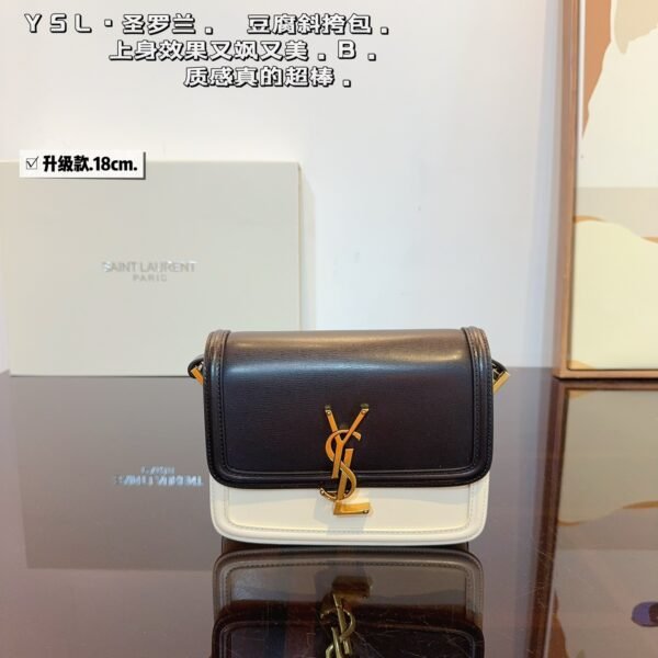 YSL Solferino Small Leather - Bag