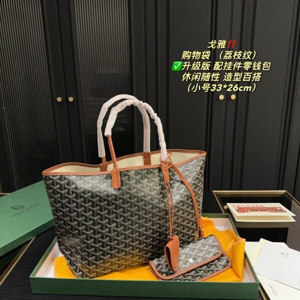 GYD Saint Louis - Bag