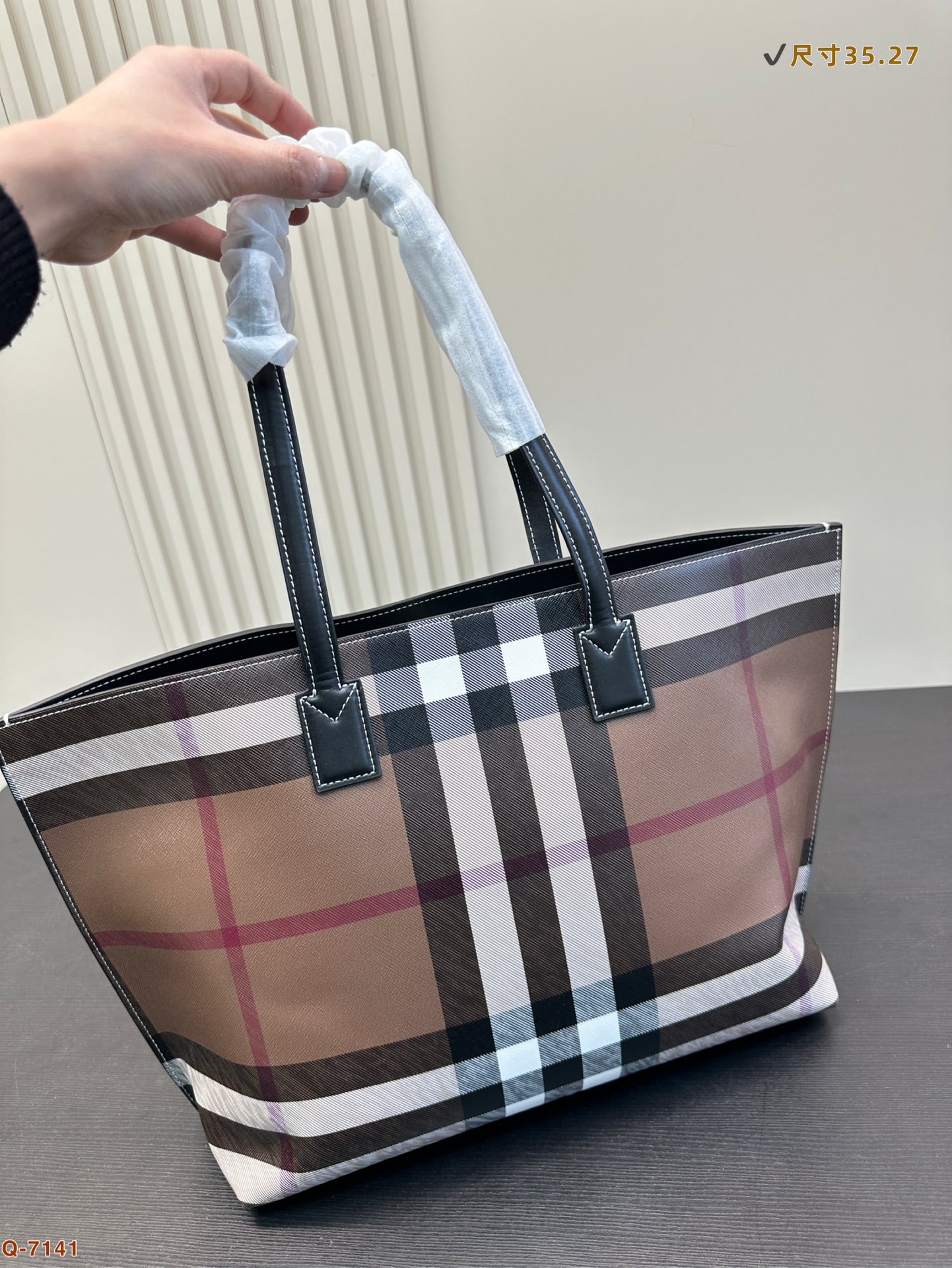 BBR Giant Check Tote Beige Check - Bag - Image 4