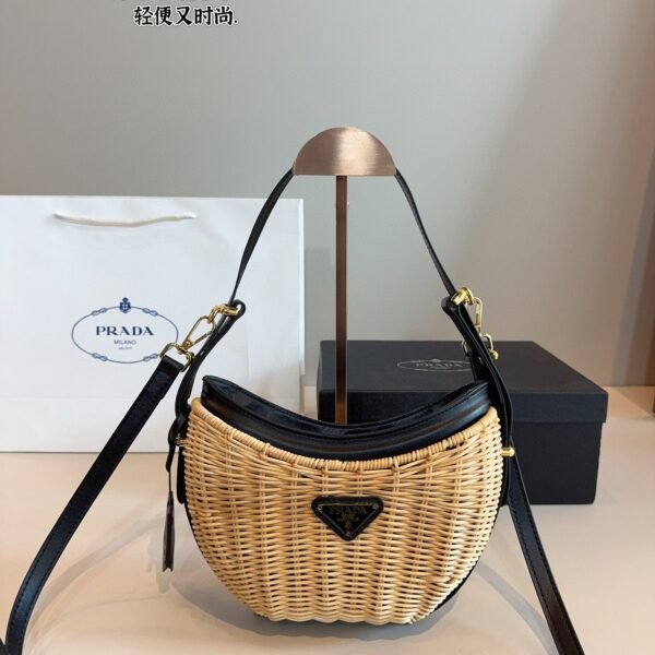 PR Panier Wicker and Leather - Bag