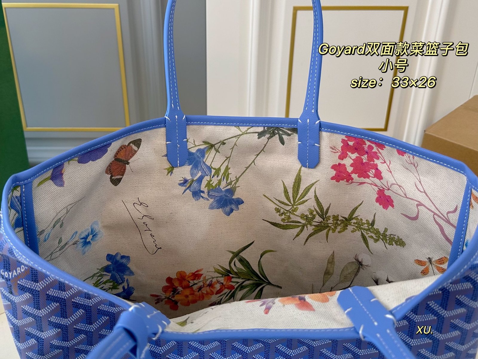GYD Anjou Reversible PM Blue GYDine - Bag - Image 9