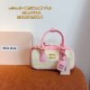 MIU Woven Raffia Bowling Bag Pink/Raffia - Bag