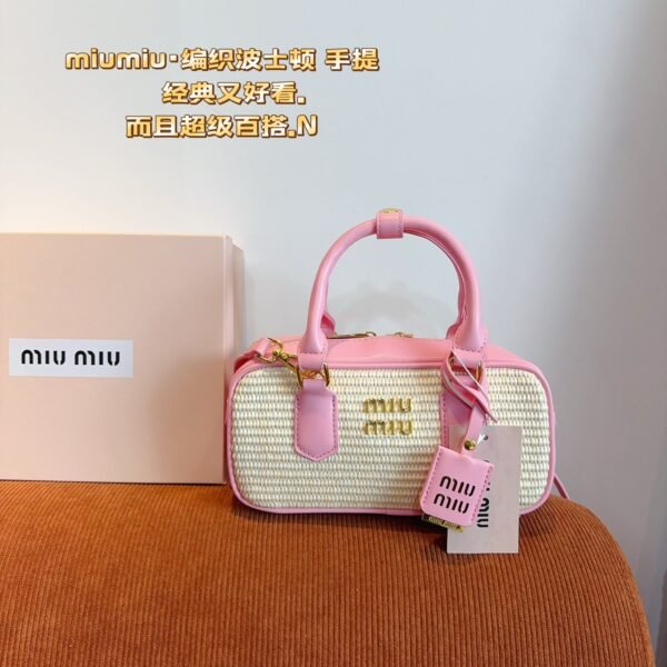 MIU Woven Raffia Bowling Bag Pink/Raffia - Bag