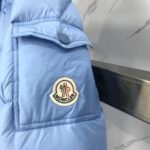 MCL Maya Short Down Jacket Light Blue – Giacca