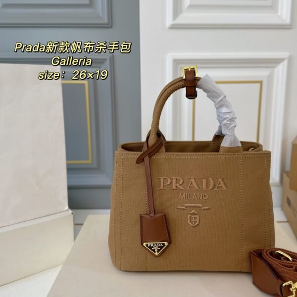 PR Galleria Saffiano Small Brown Canvas - Bag