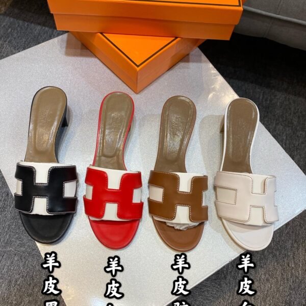 HM Oran Sandals Various - Sandals