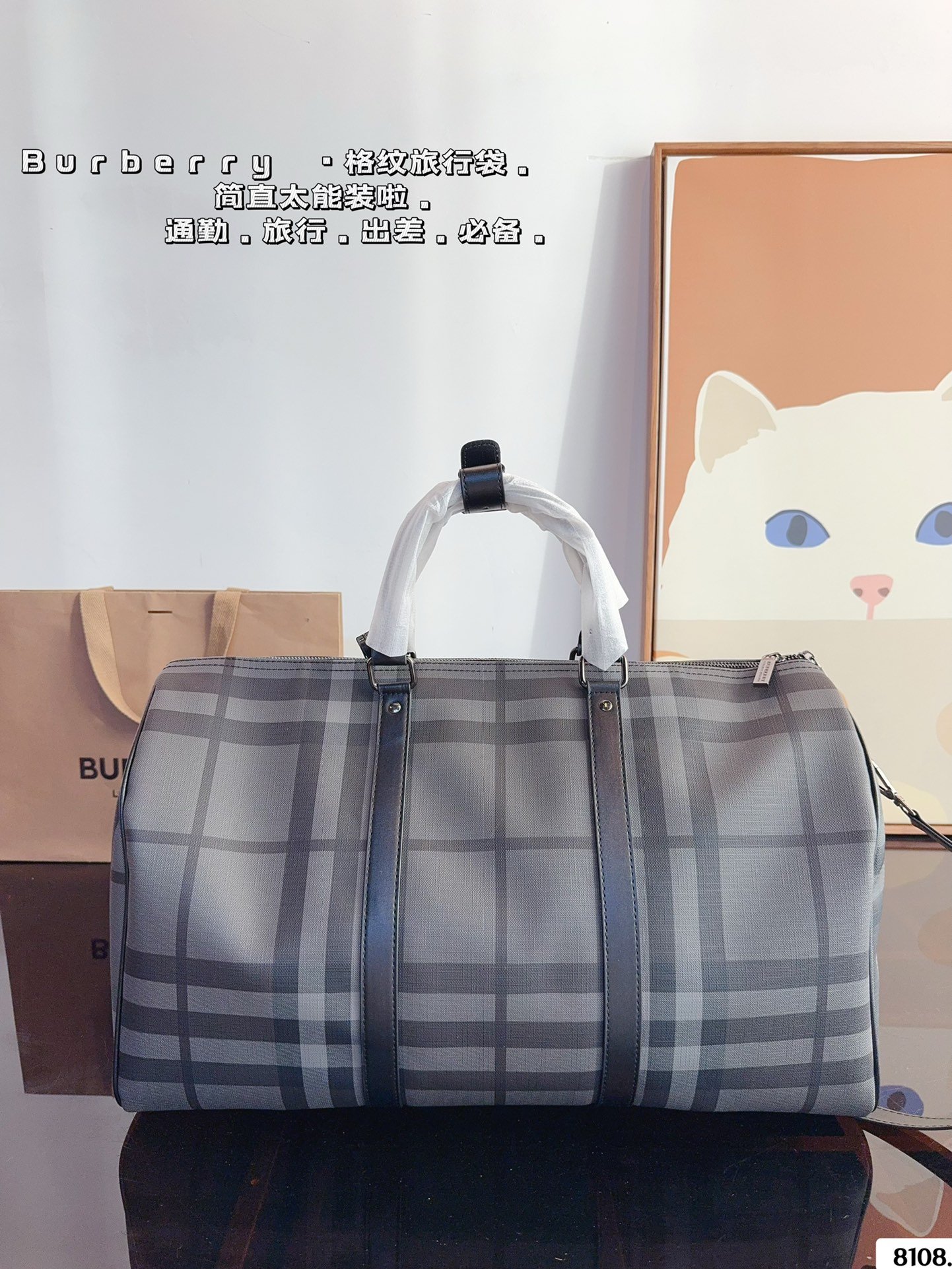 BBR London Check Holdall Grey Check - Bag - Image 5