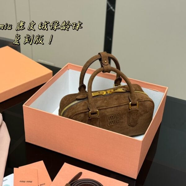 MIU Bowling Bag Brown Suede - Bag