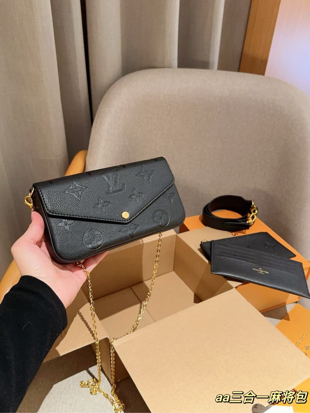 LV Pochette Félicie Monogram Empreinte Black - Bag - Image 3