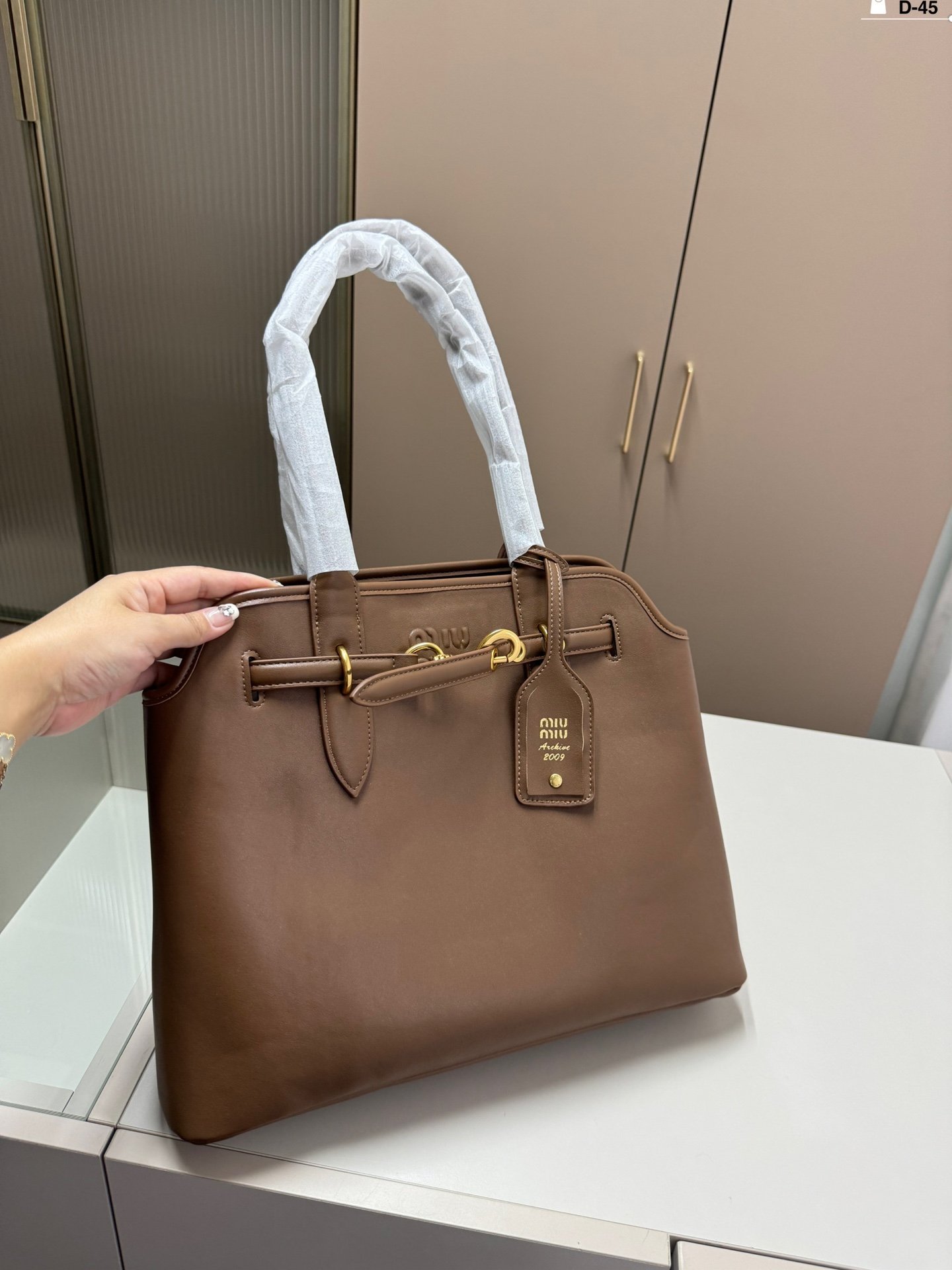 MIU Madras Brown Leather - Bag