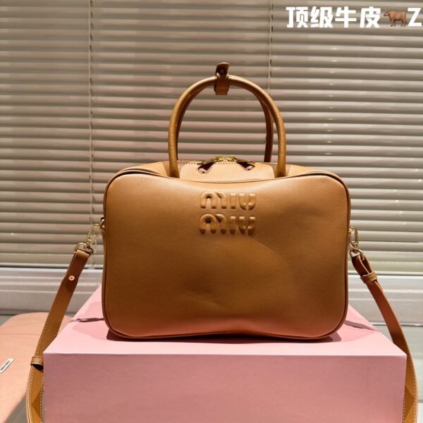 MIU Wander Matelassé Tan Leather - Bag