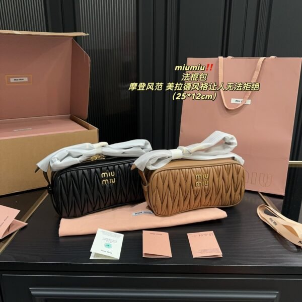 MIU Wander Matelassé Black and Brown Leather - Bag