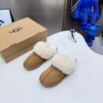 UGG Scuffette II Chestnut Sheepskin – Shoes