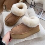 UGG Classic Ultra Mini Platform – Stivali