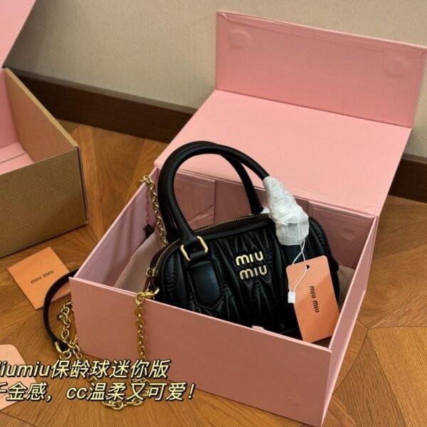 MIU Matelassé Bowling Bag Various Colors - Bag