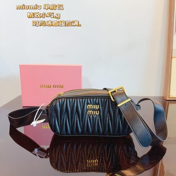 MIU Matelassé Leather Belt Bag Black Leather - Belt Bag