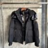MCL Maya Short Down Jacket - Jacket