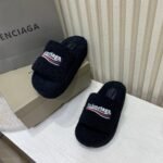 BAL Hotel Slippers – Slides