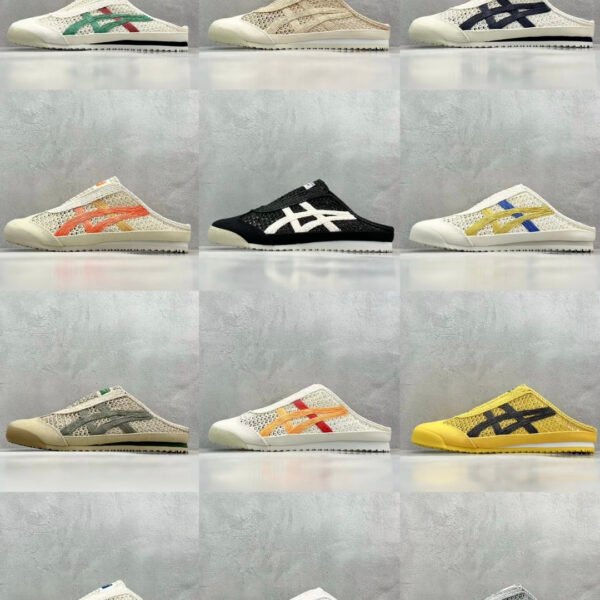 NK Mexico 66 Sabot - Sneakers