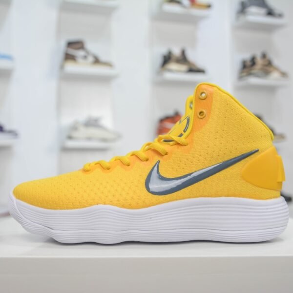 NK Hyperdunk 2017 Yellow - Sneakers