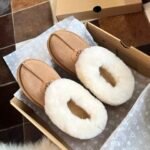 UGG Tazzette – Stiefel