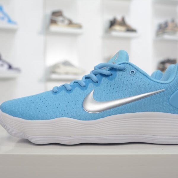 NK Hyperdunk 2017 Low - Sneakers