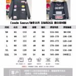 CG Lance Mackey Parka – Giacca