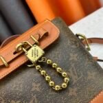 LV Steamer Mini Monogram – Bag