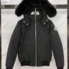 CG Chilliwack Bomber - Jacket – Black · Ref. CL0757