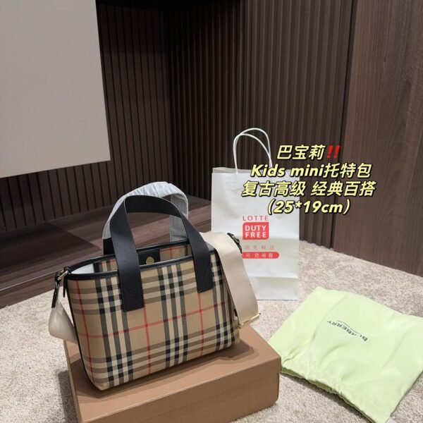 BBR Vintage Check Mini Beige Check - Bag