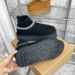 UGG Classic Ultra Mini Platform – Boots – Black
