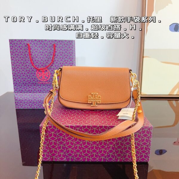 Tb Single Shoulder Bag, Handbag Crossbody Bag