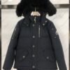 MCL Scissor 06 Short Down - Jacket